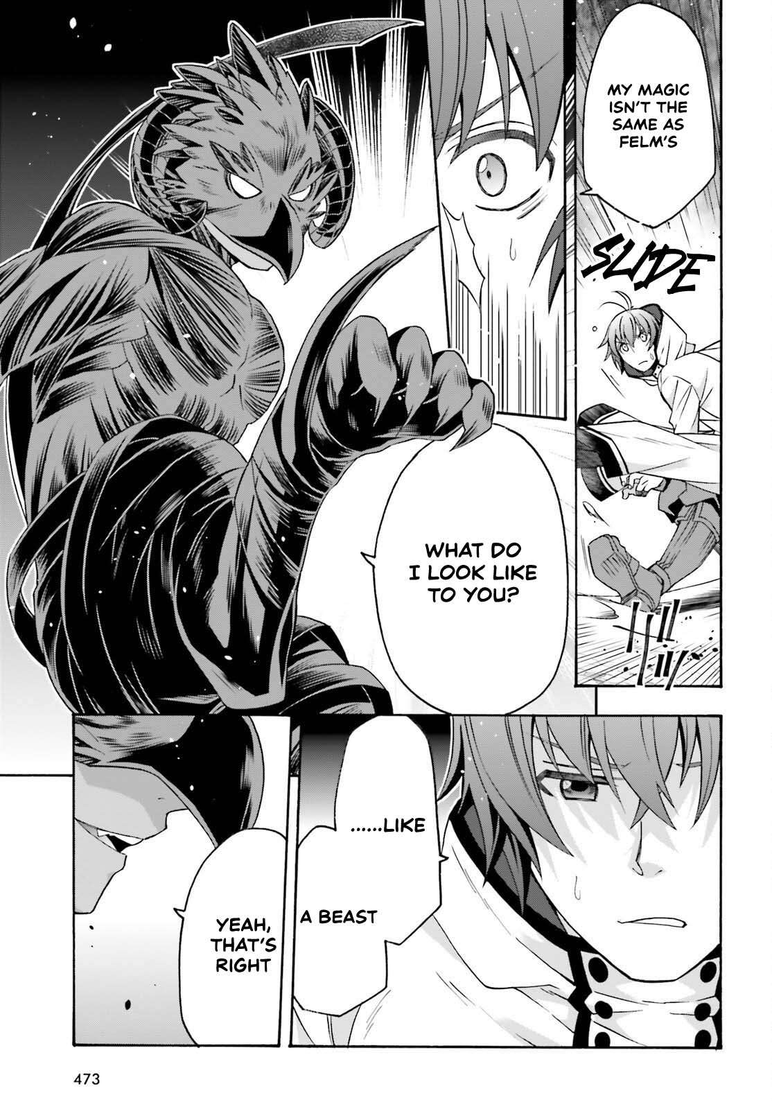 The Wrong Way To Use Healing Magic Chapter 86.1 - Page 5