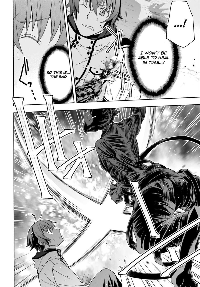 The Wrong Way To Use Healing Magic Chapter 86.2 - Page 12