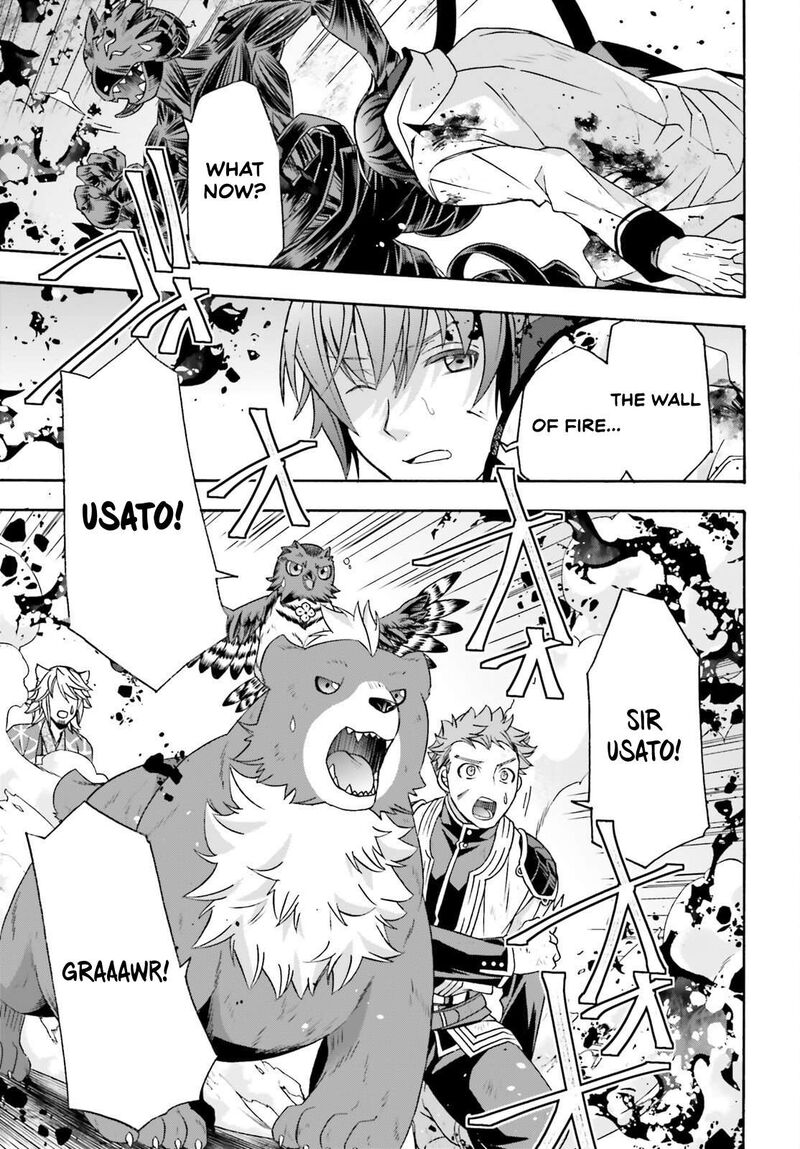 The Wrong Way To Use Healing Magic Chapter 86.2 - Page 13