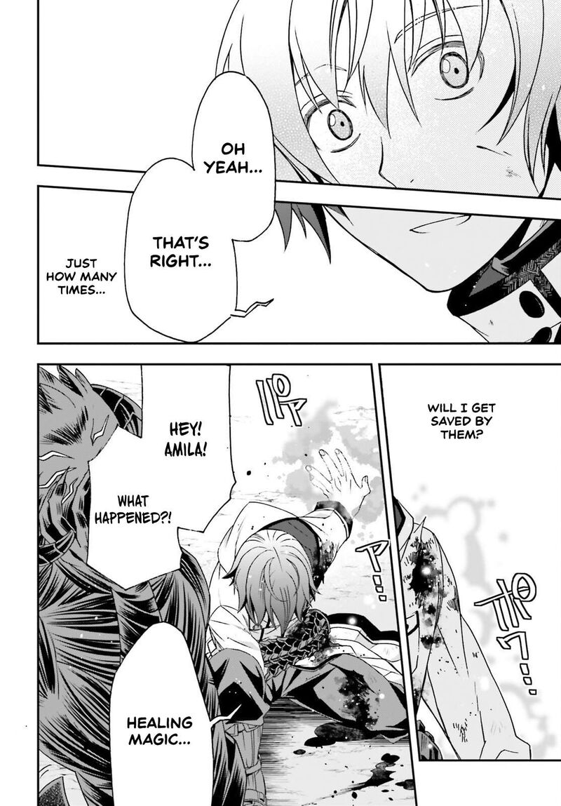 The Wrong Way To Use Healing Magic Chapter 86.2 - Page 14