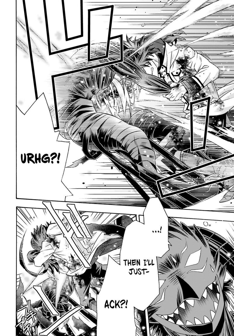 The Wrong Way To Use Healing Magic Chapter 86.2 - Page 18