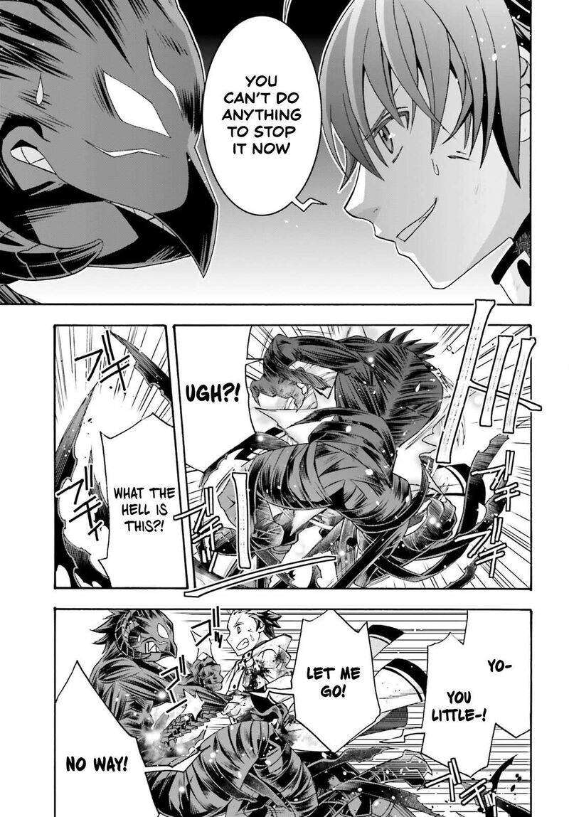 The Wrong Way To Use Healing Magic Chapter 86.2 - Page 19