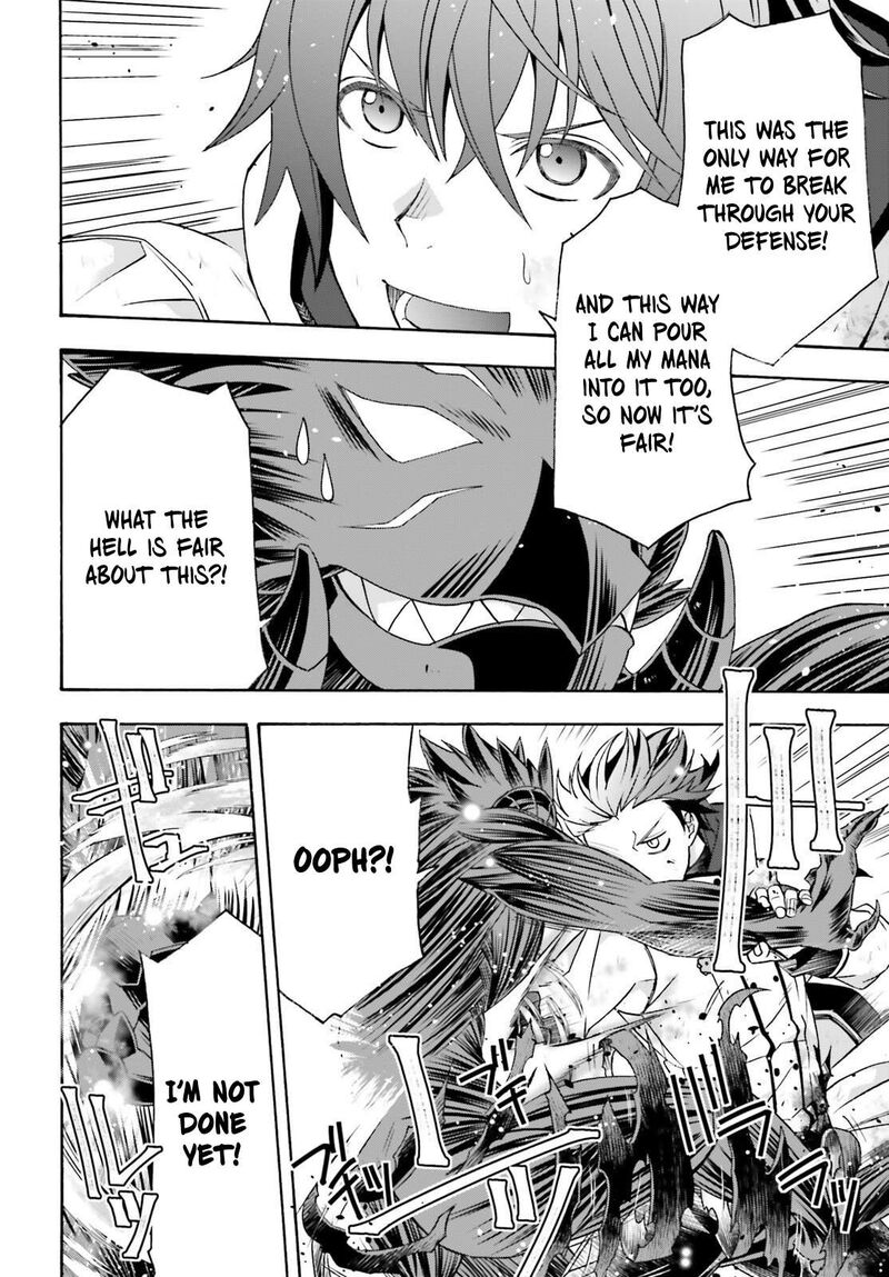 The Wrong Way To Use Healing Magic Chapter 86.2 - Page 20