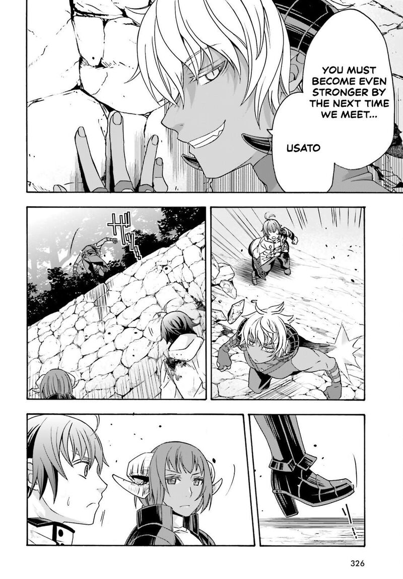 The Wrong Way To Use Healing Magic Chapter 86.2 - Page 27