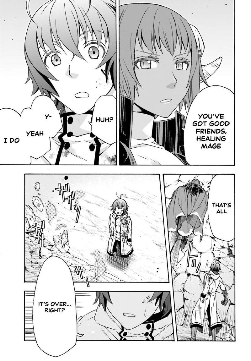 The Wrong Way To Use Healing Magic Chapter 86.2 - Page 28