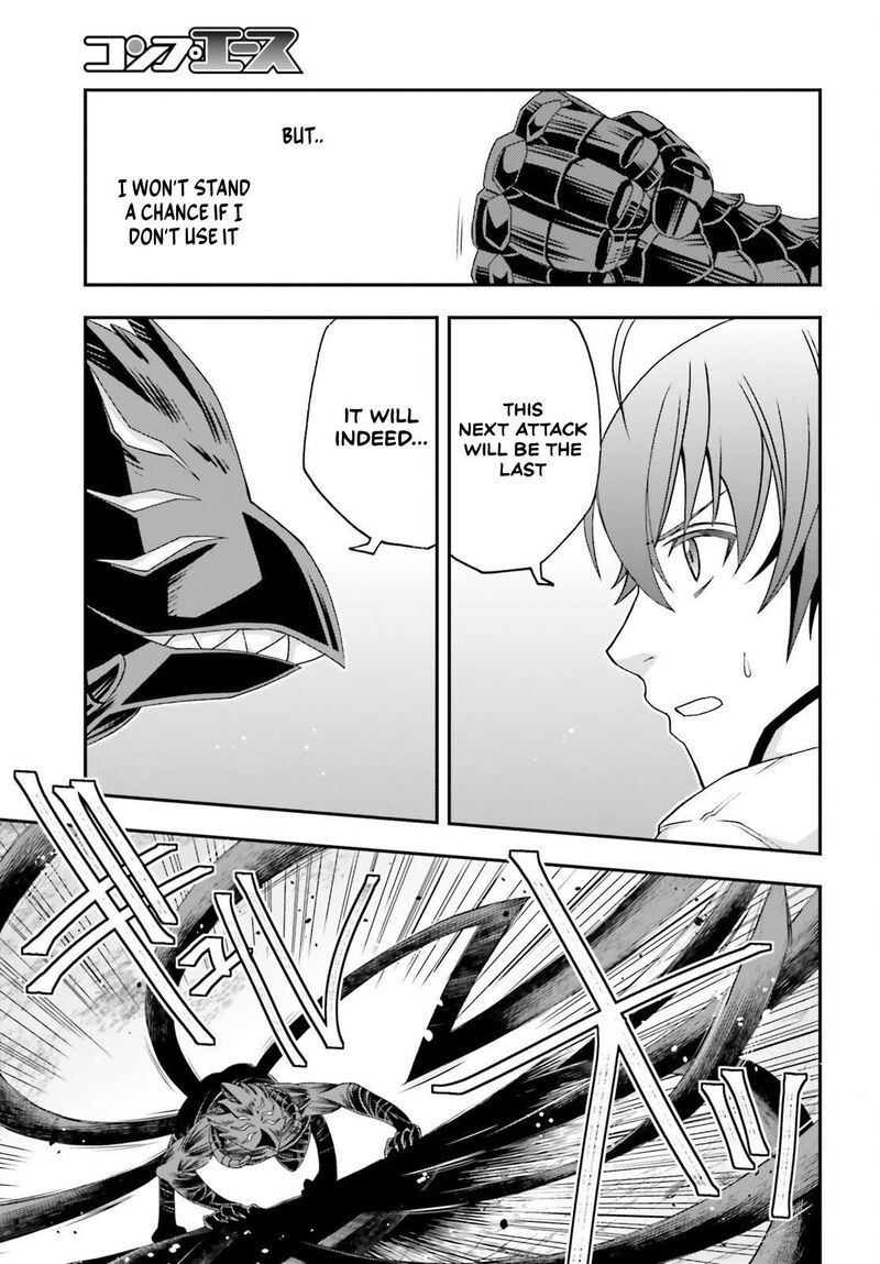 The Wrong Way To Use Healing Magic Chapter 86.2 - Page 3