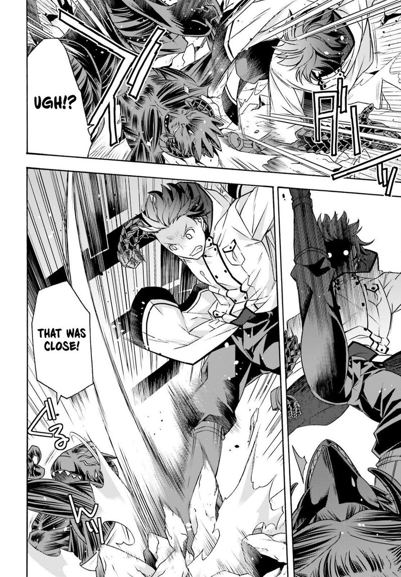 The Wrong Way To Use Healing Magic Chapter 86.2 - Page 6