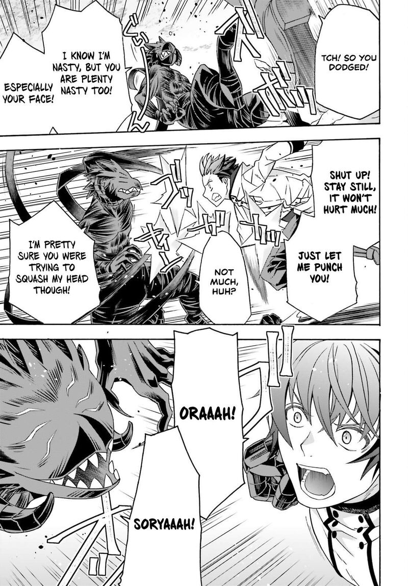 The Wrong Way To Use Healing Magic Chapter 86.2 - Page 7