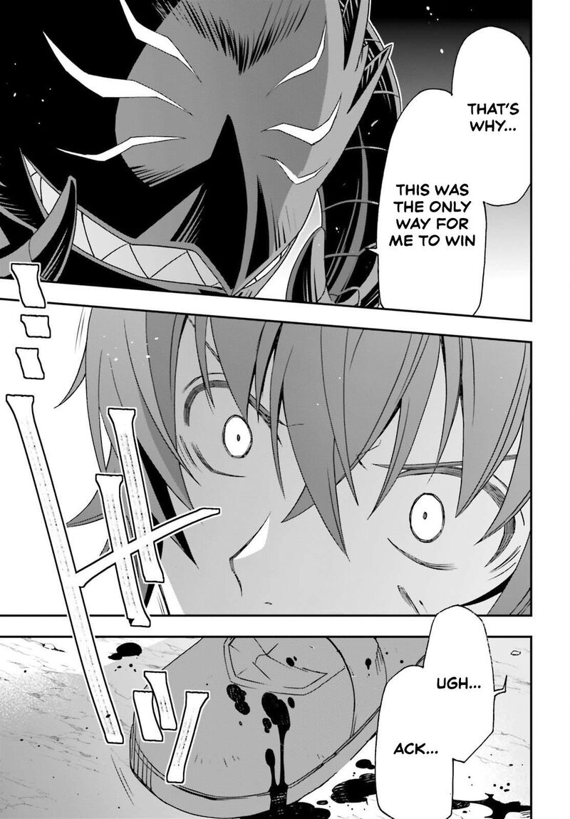 The Wrong Way To Use Healing Magic Chapter 86.2 - Page 9