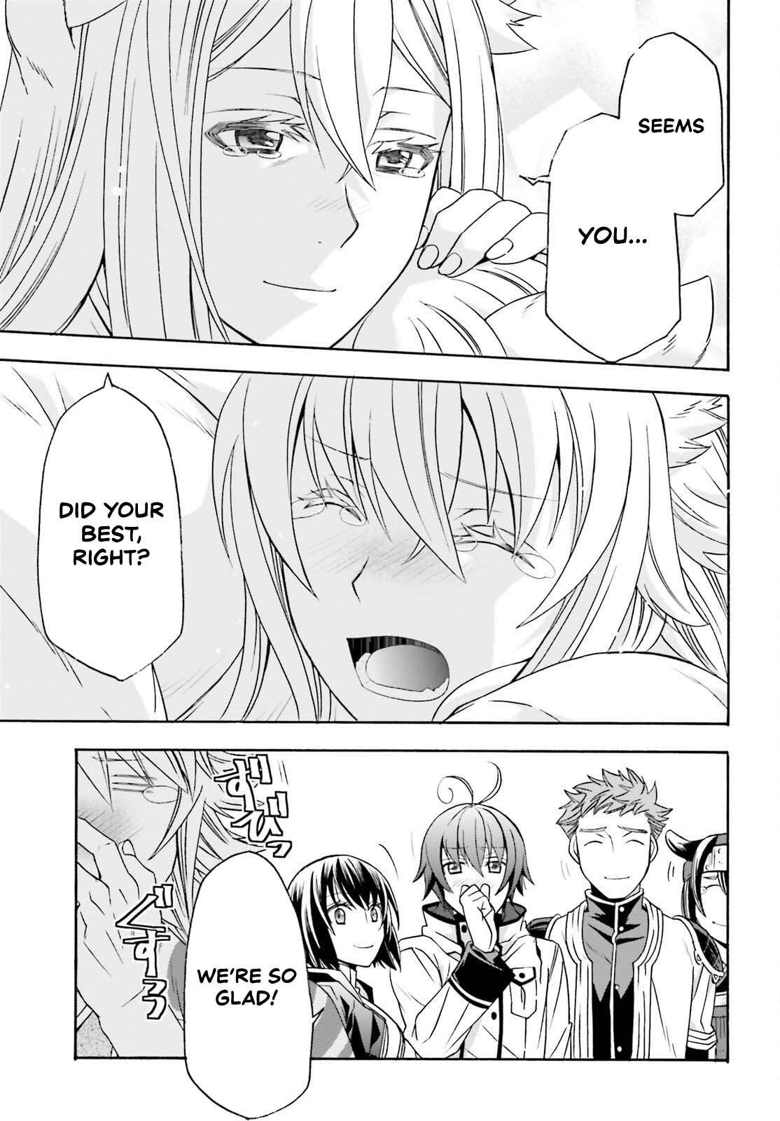 The Wrong Way To Use Healing Magic Chapter 87 - Page 19