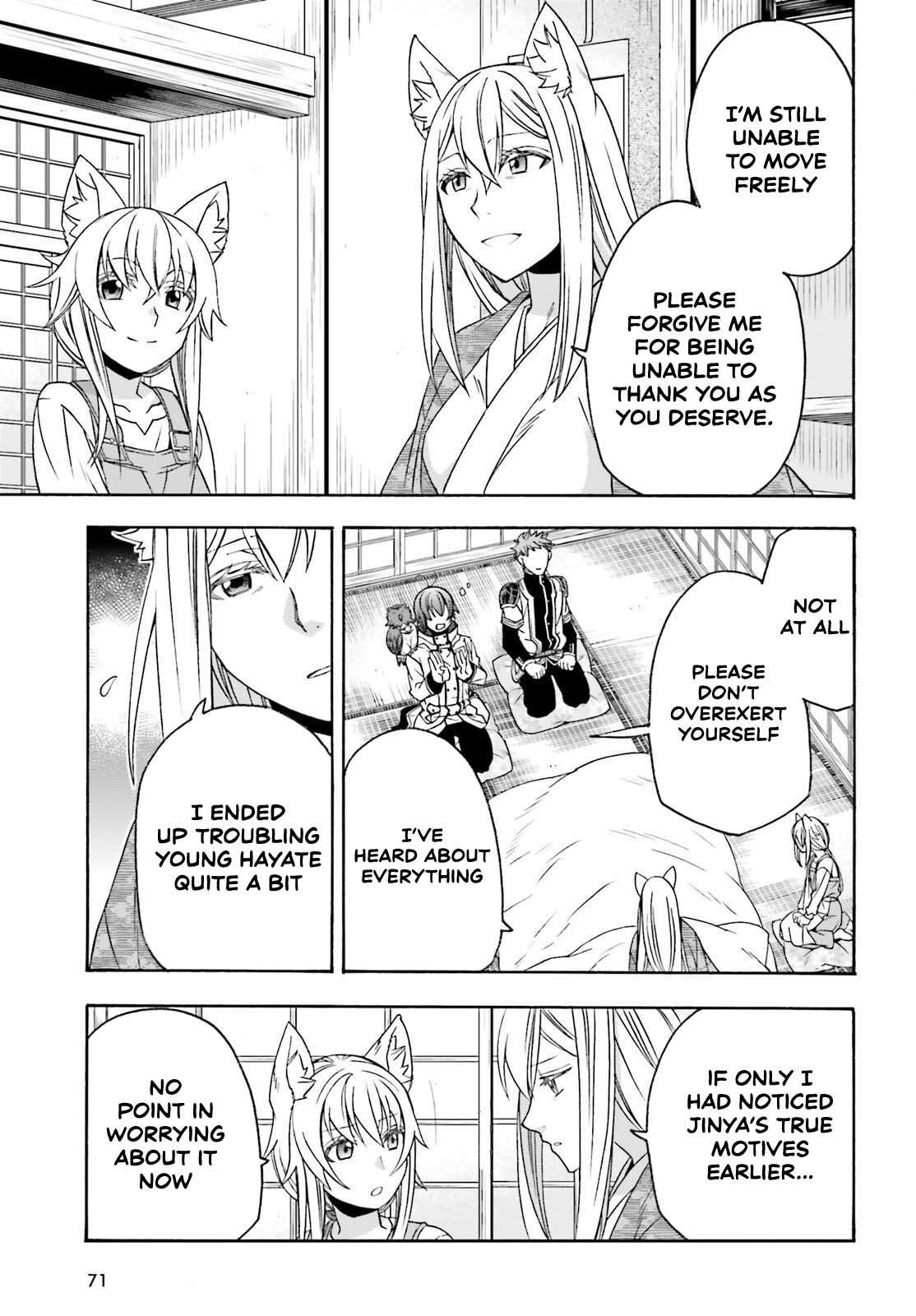 The Wrong Way To Use Healing Magic Chapter 87 - Page 21