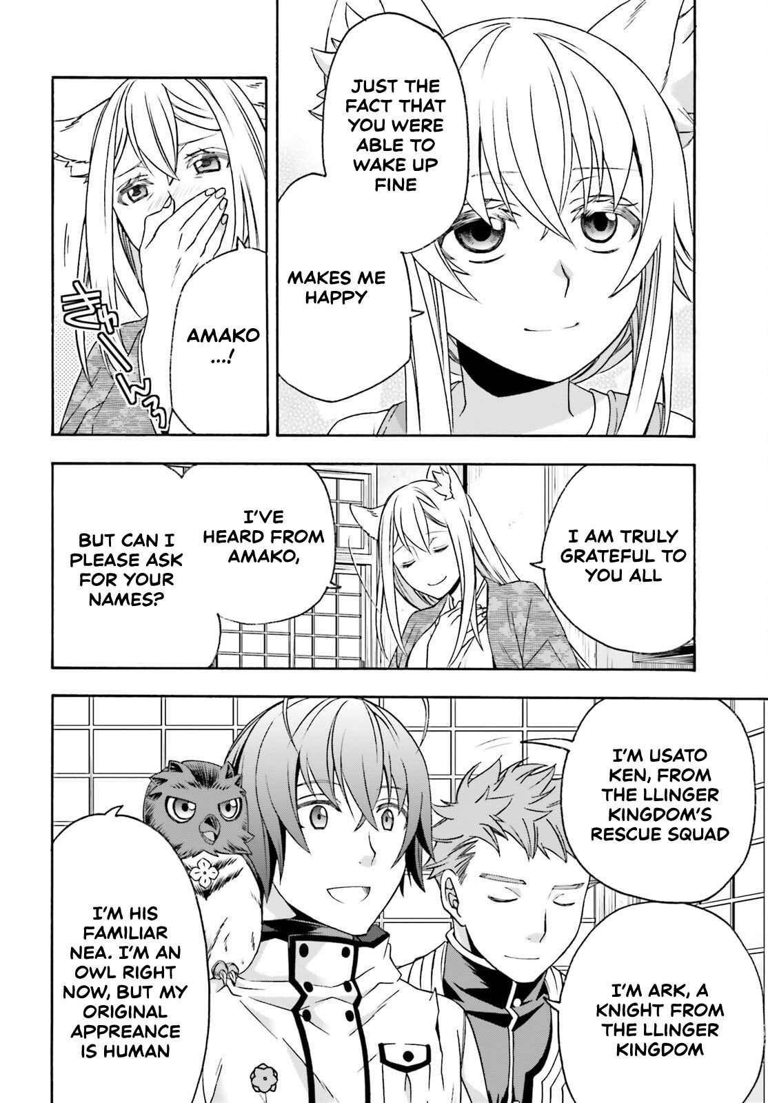 The Wrong Way To Use Healing Magic Chapter 87 - Page 22