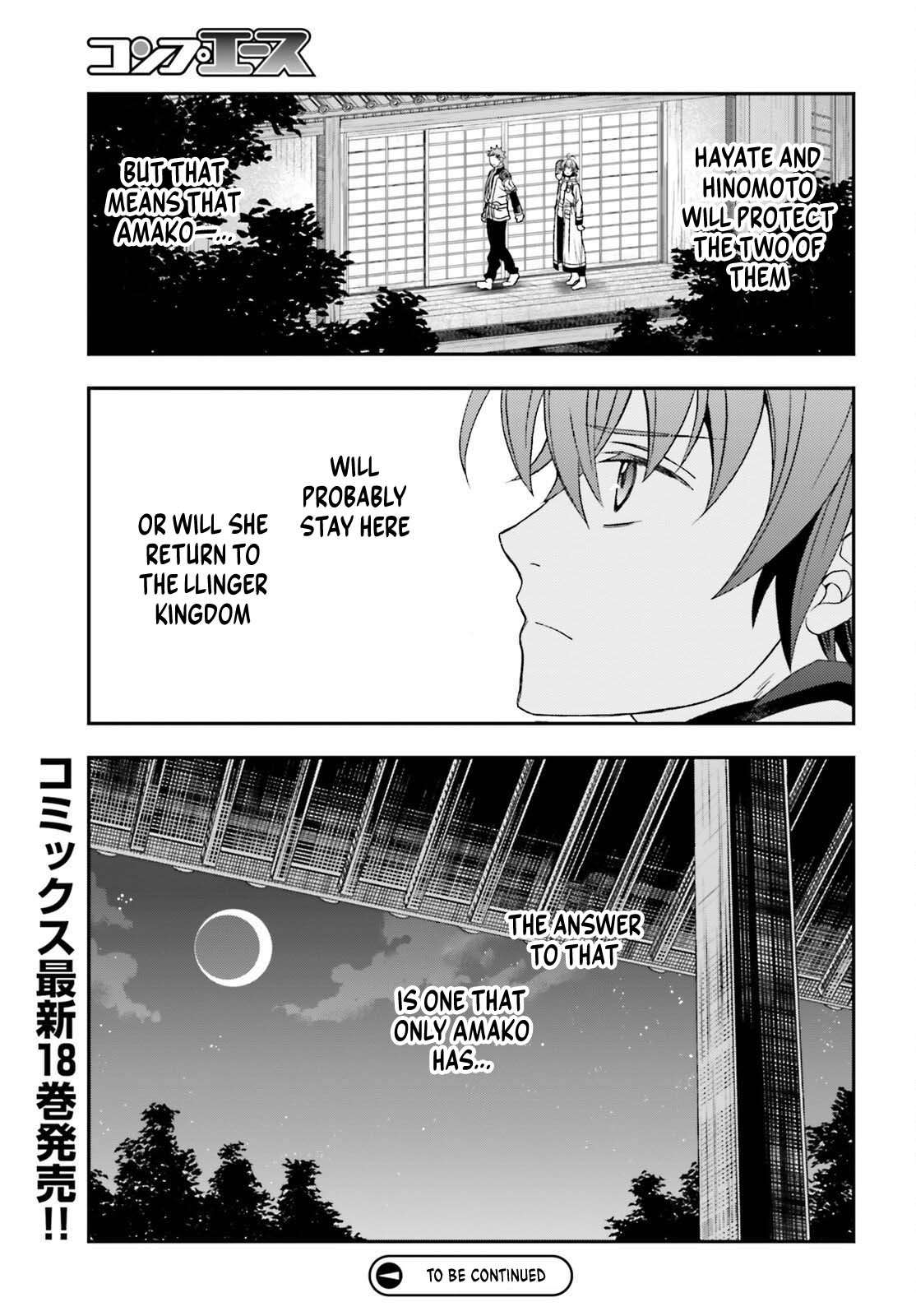 The Wrong Way To Use Healing Magic Chapter 87 - Page 27