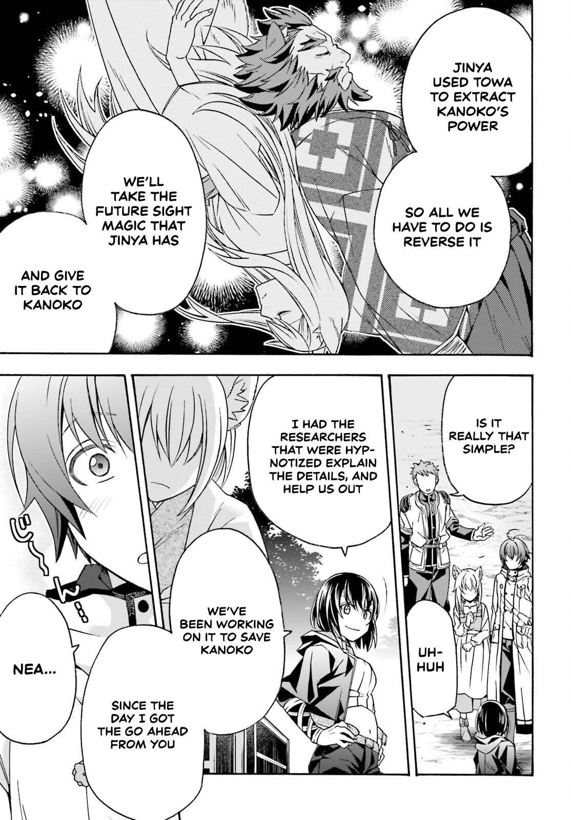 The Wrong Way To Use Healing Magic Chapter 87 - Page 3