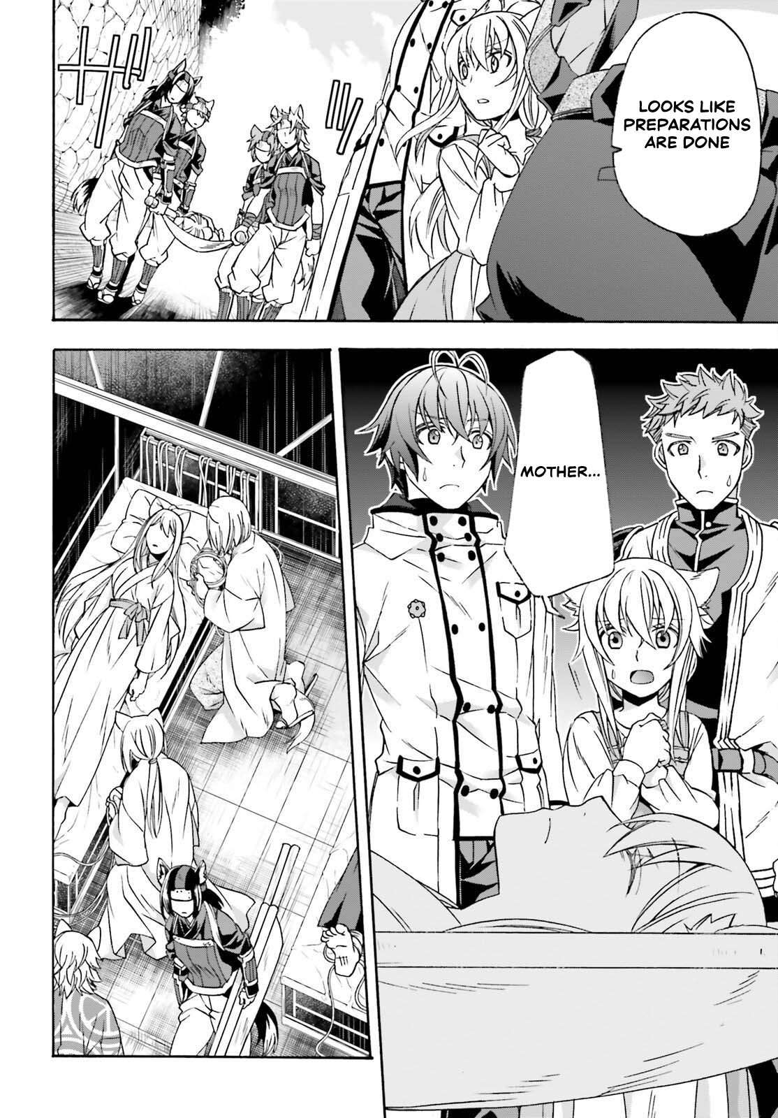 The Wrong Way To Use Healing Magic Chapter 87 - Page 6