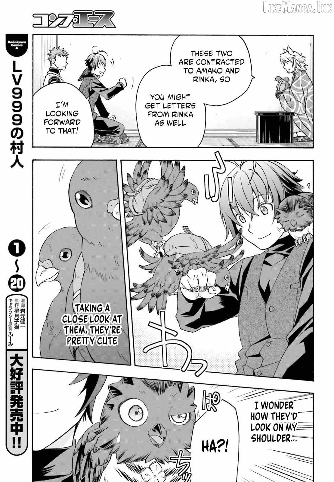 The Wrong Way To Use Healing Magic Chapter 88 - Page 10