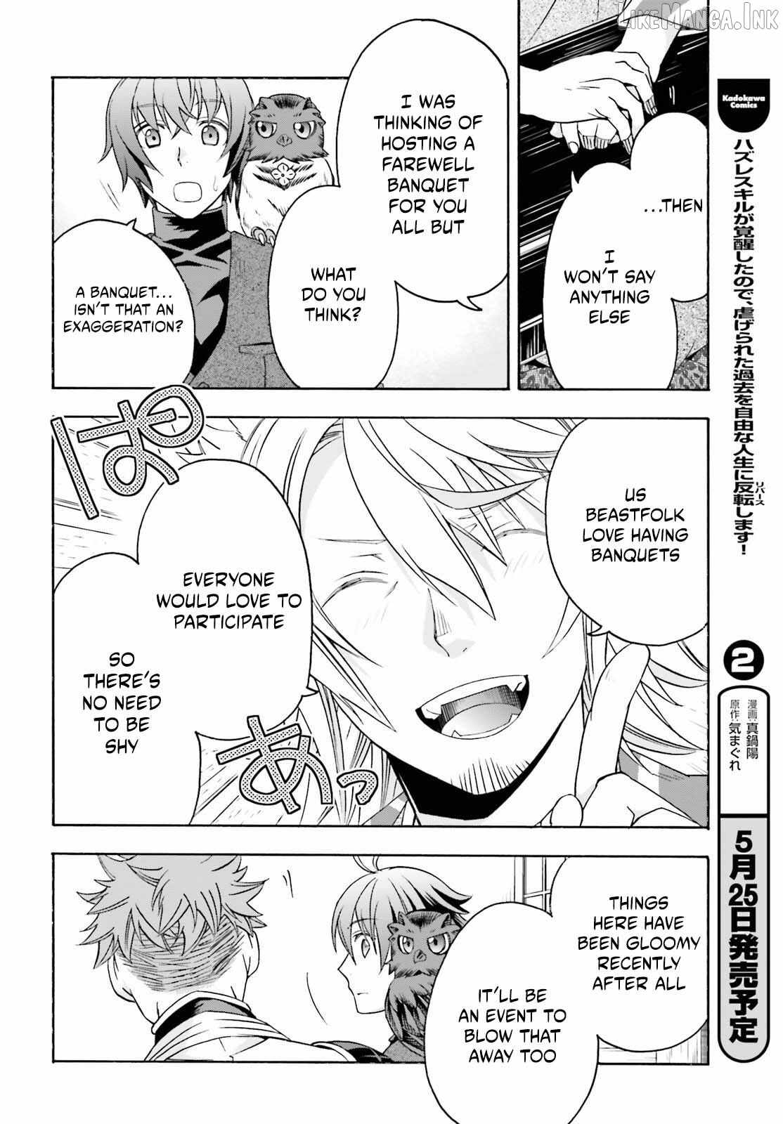 The Wrong Way To Use Healing Magic Chapter 88 - Page 13