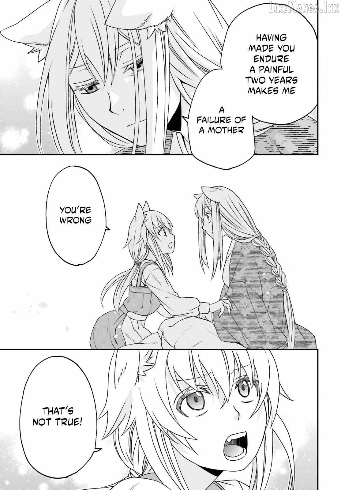 The Wrong Way To Use Healing Magic Chapter 88 - Page 24