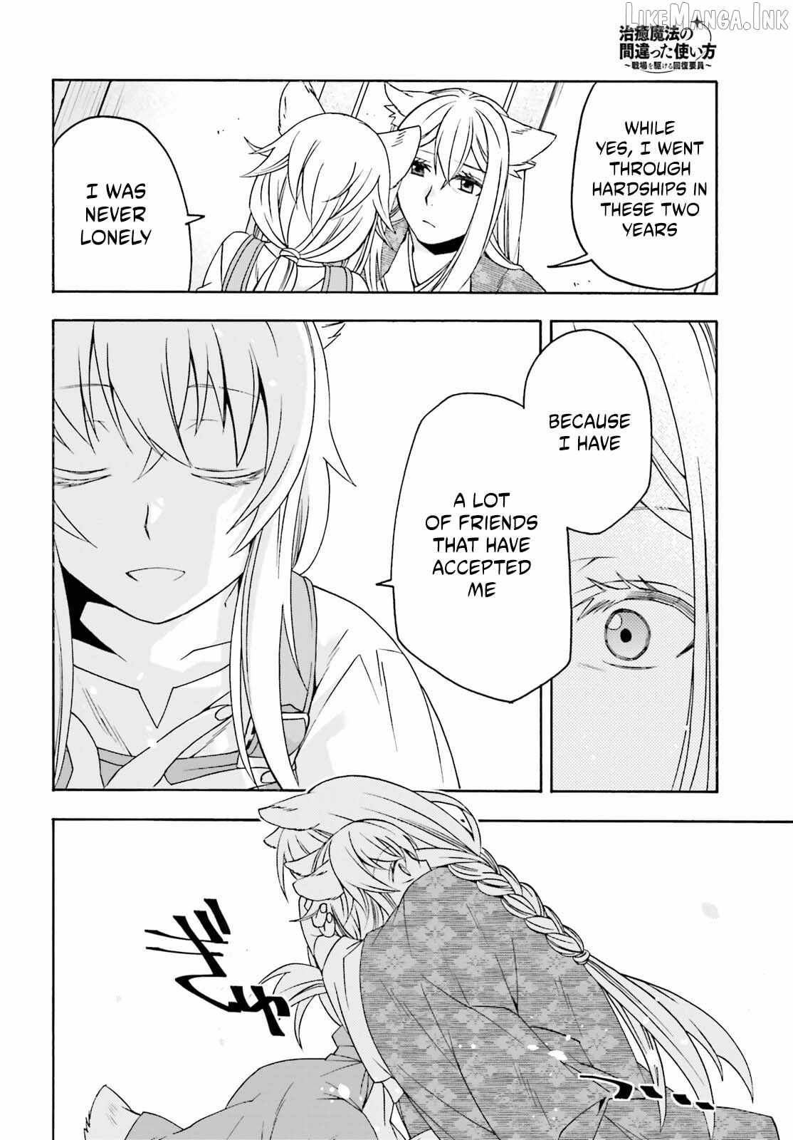 The Wrong Way To Use Healing Magic Chapter 88 - Page 25