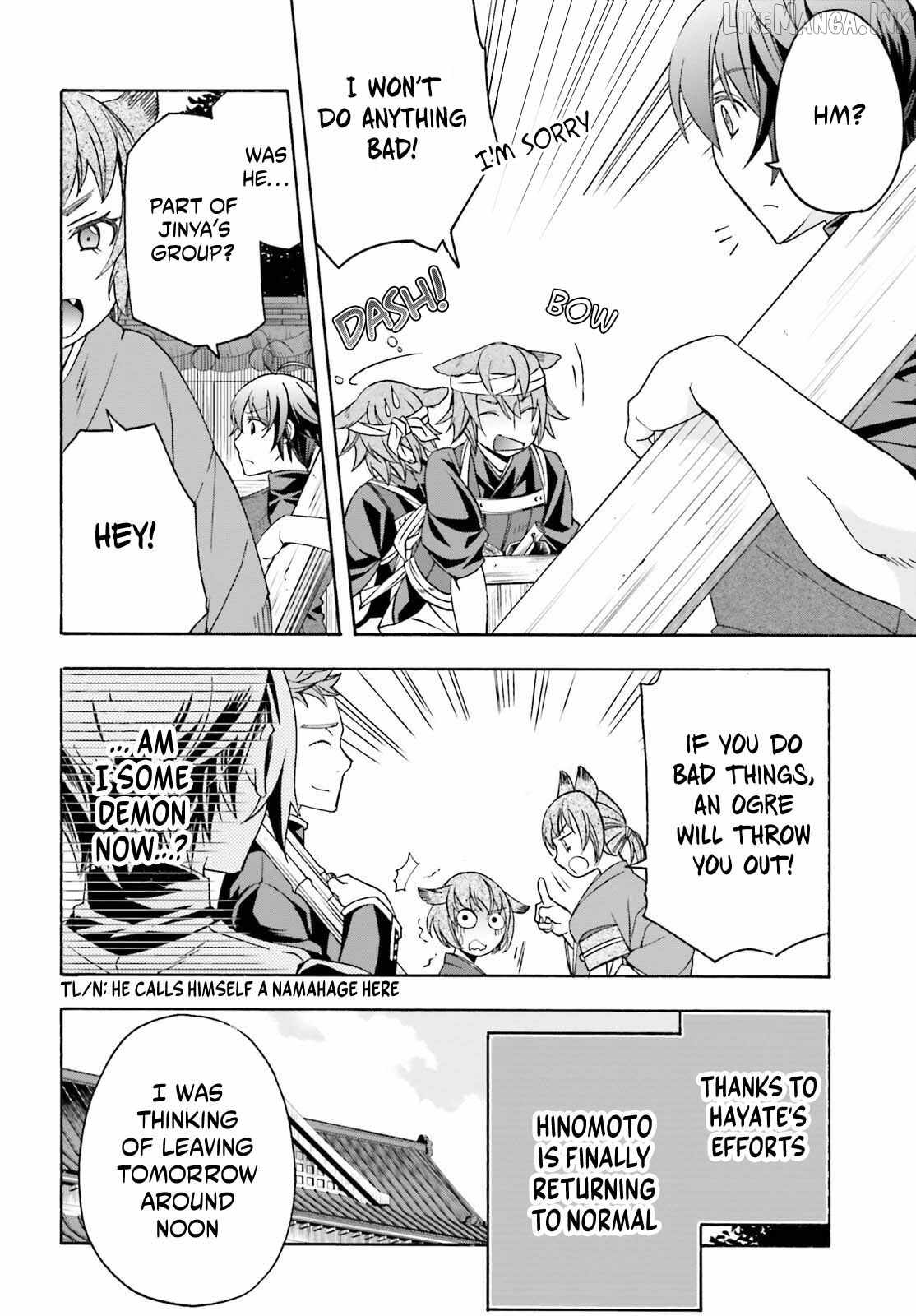 The Wrong Way To Use Healing Magic Chapter 88 - Page 5