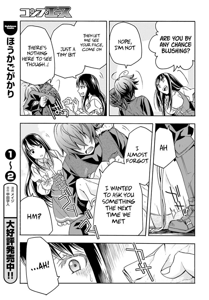 The Wrong Way To Use Healing Magic Chapter 89 - Page 15