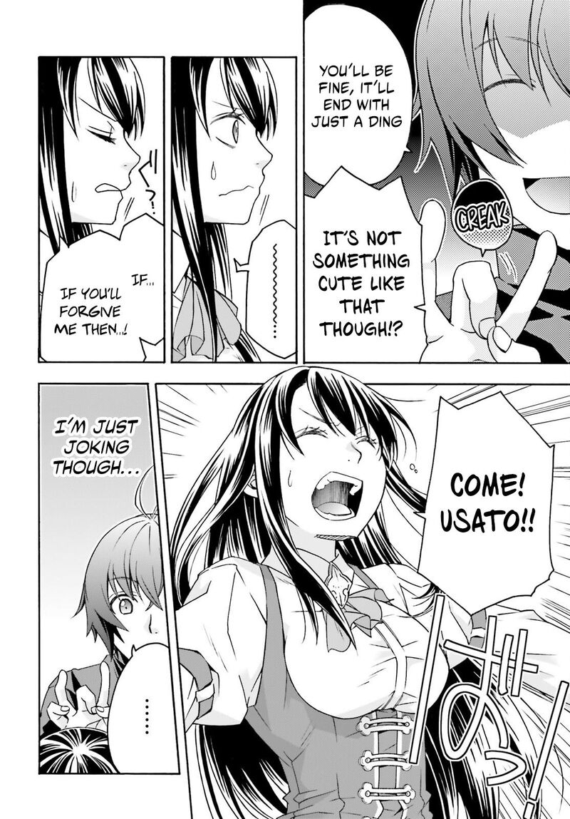 The Wrong Way To Use Healing Magic Chapter 89 - Page 18