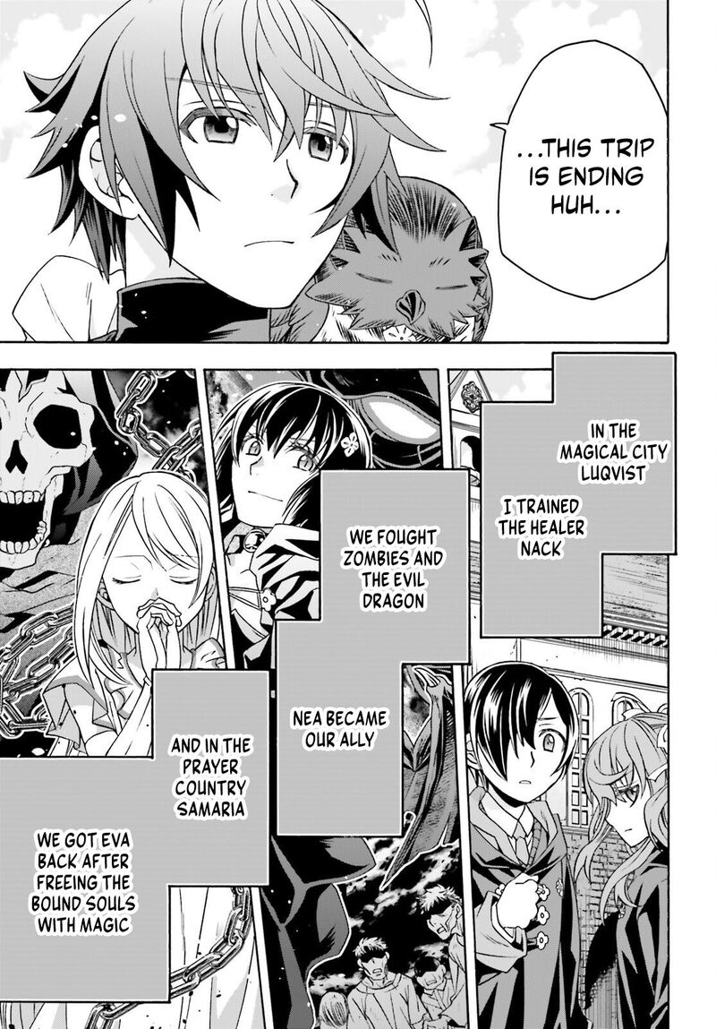 The Wrong Way To Use Healing Magic Chapter 89 - Page 23