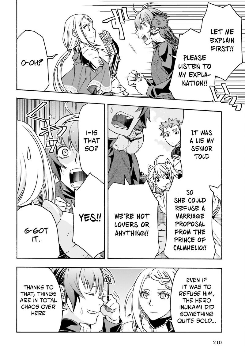 The Wrong Way To Use Healing Magic Chapter 89 - Page 4