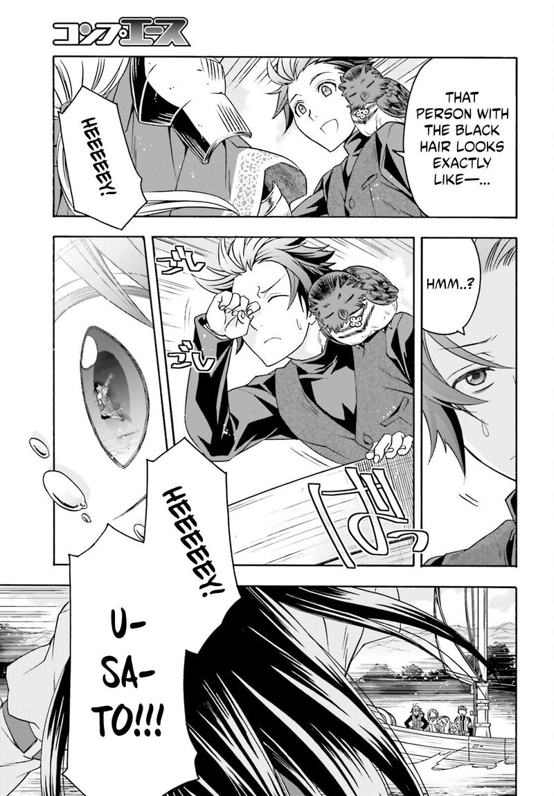 The Wrong Way To Use Healing Magic Chapter 89 - Page 9