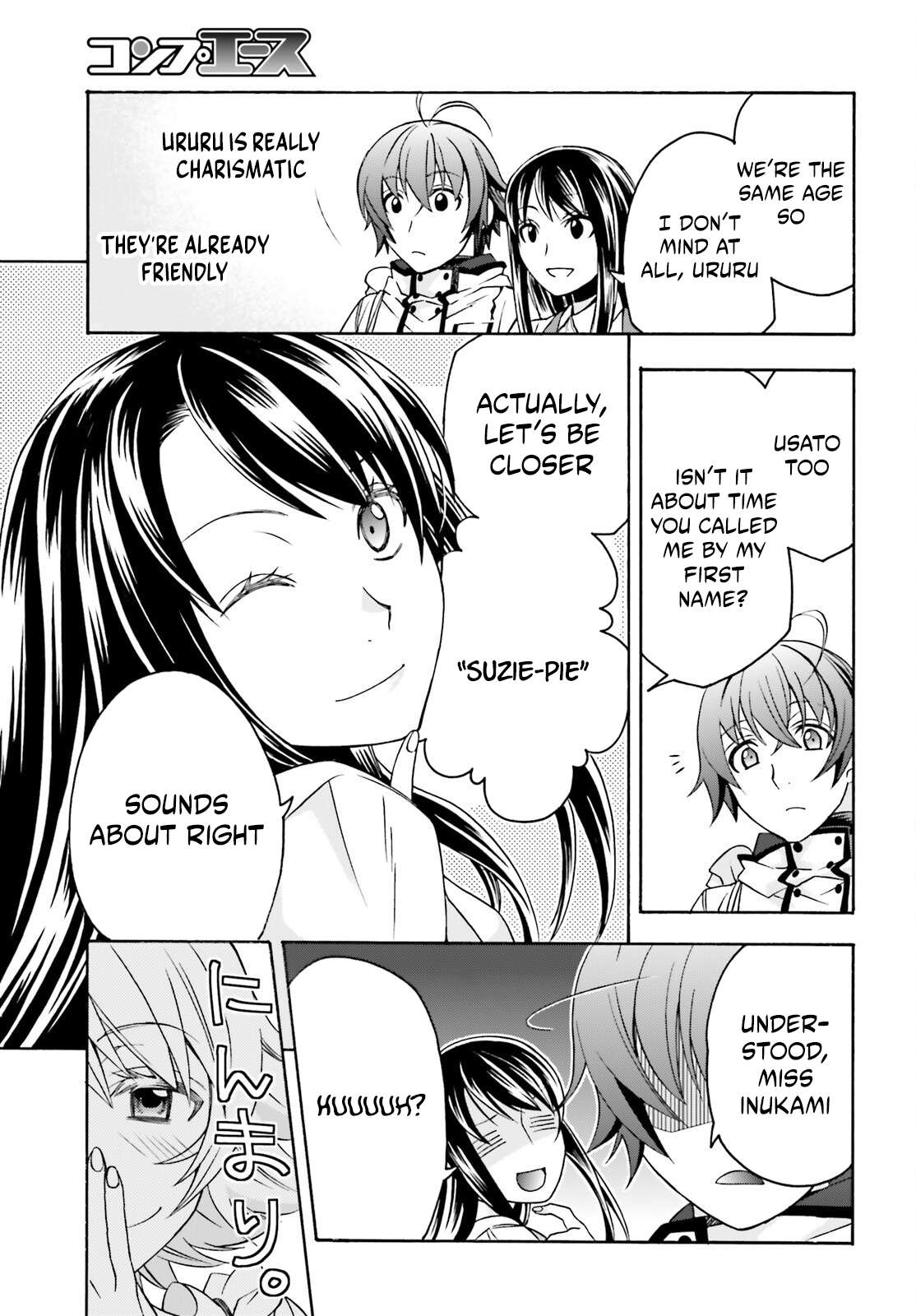 The Wrong Way To Use Healing Magic Chapter 90 - Page 11