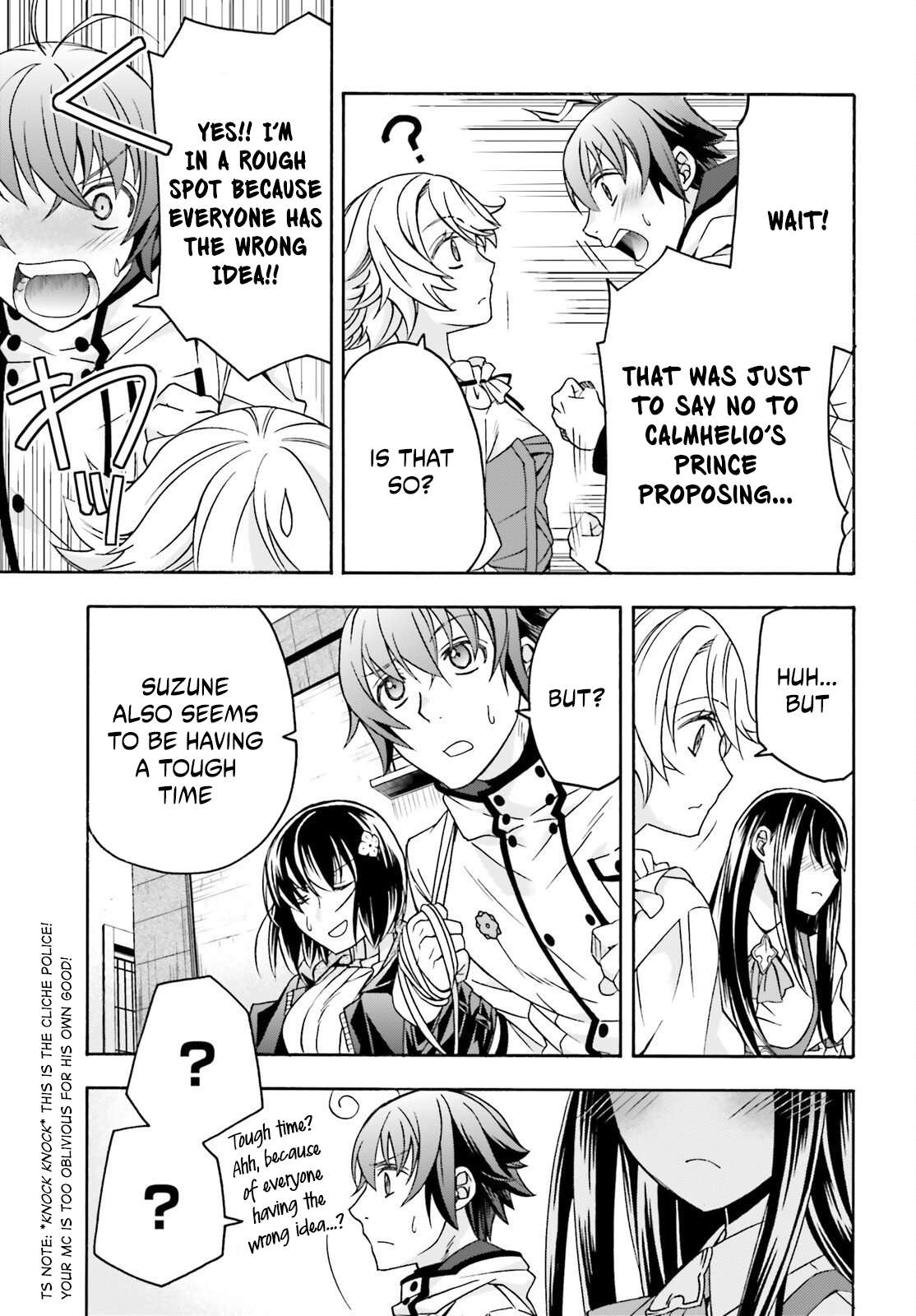 The Wrong Way To Use Healing Magic Chapter 90 - Page 13