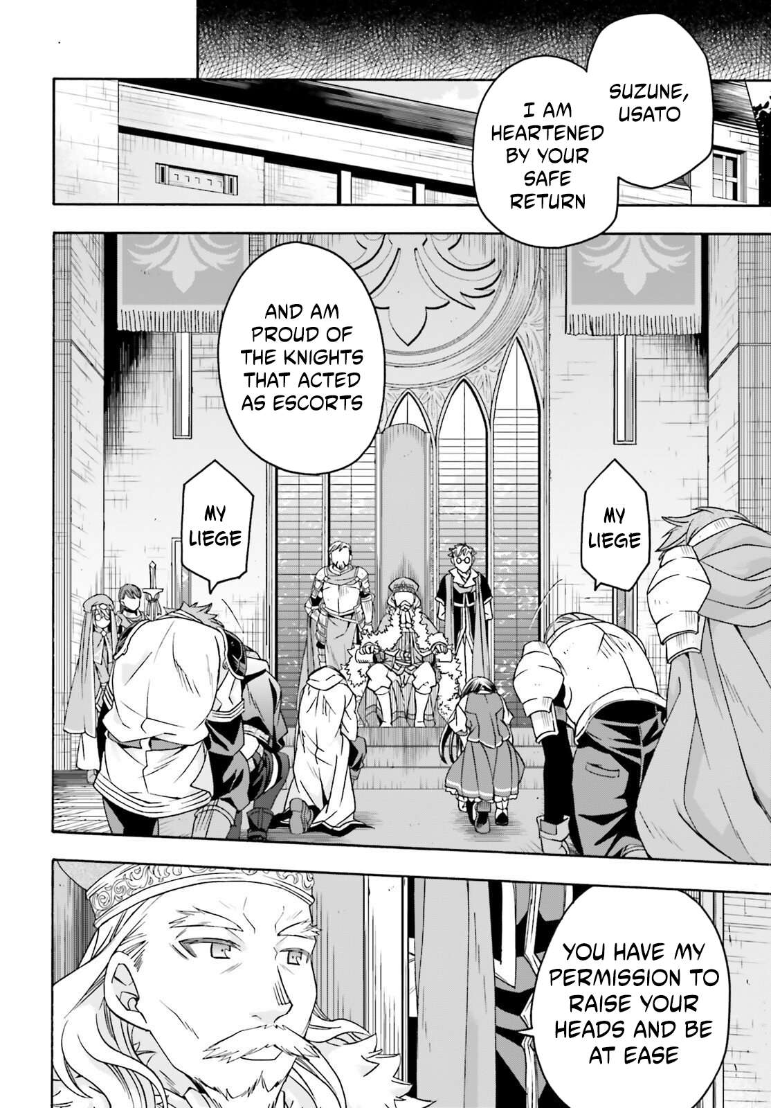 The Wrong Way To Use Healing Magic Chapter 90 - Page 20
