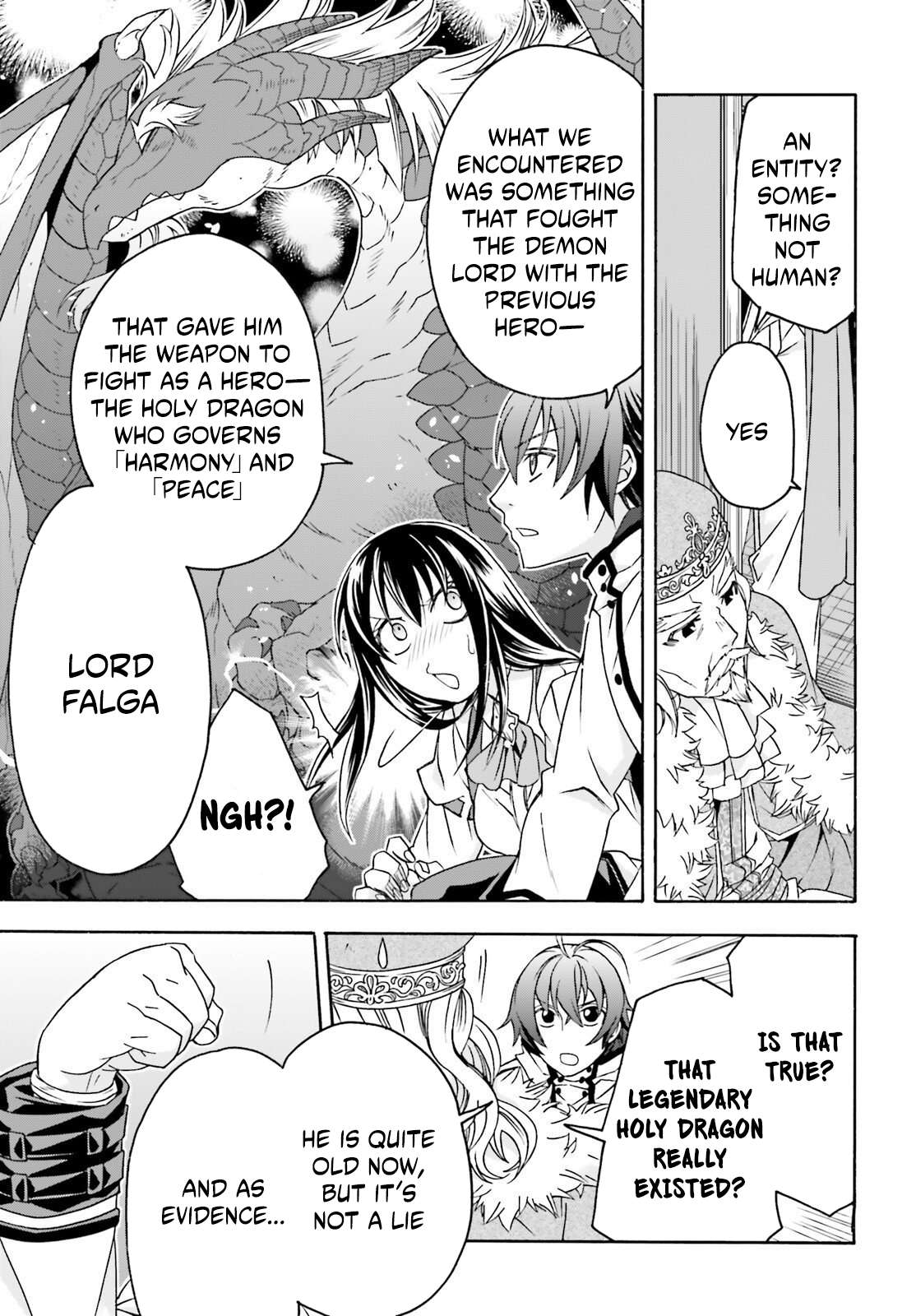 The Wrong Way To Use Healing Magic Chapter 90 - Page 25