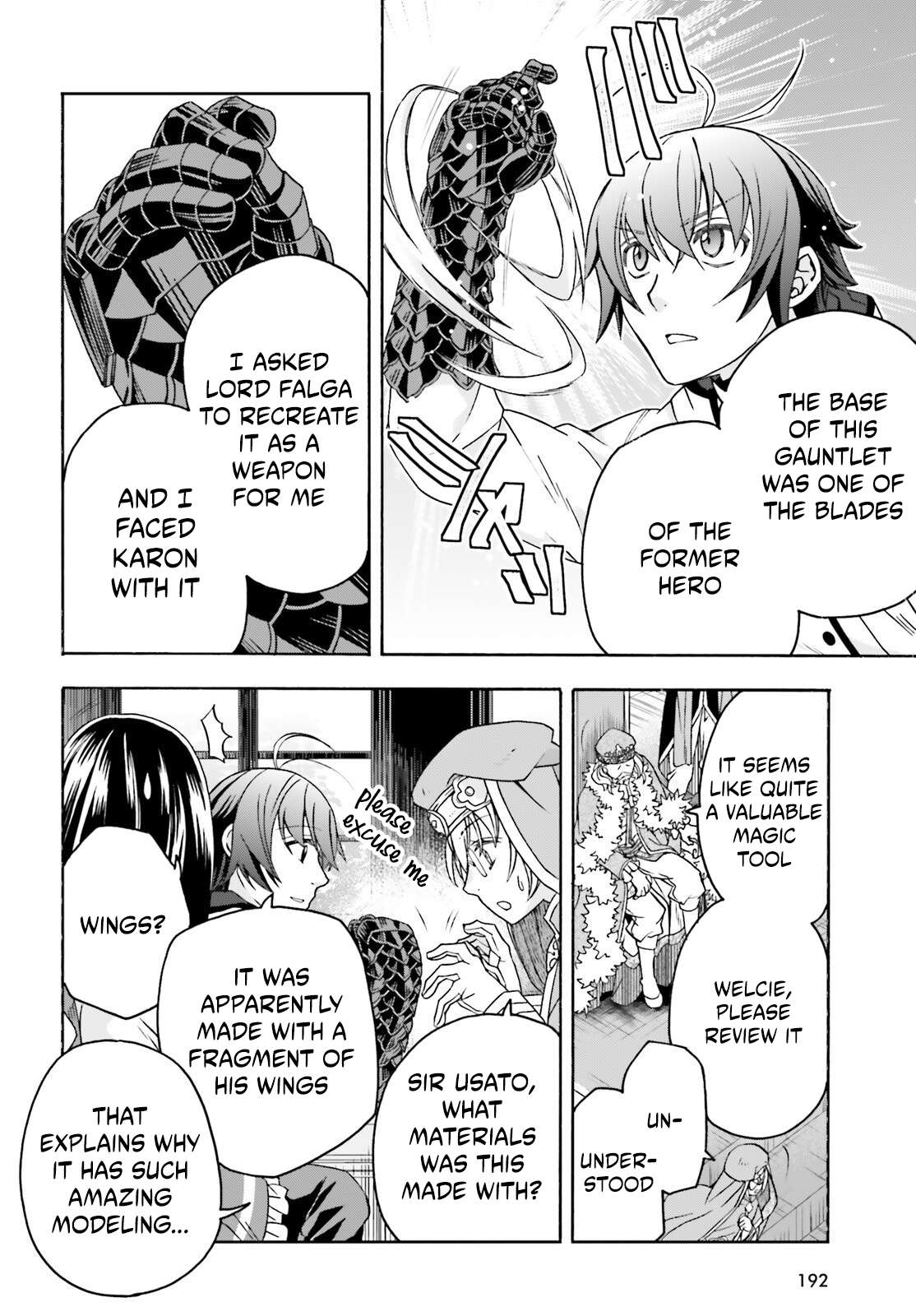 The Wrong Way To Use Healing Magic Chapter 90 - Page 26