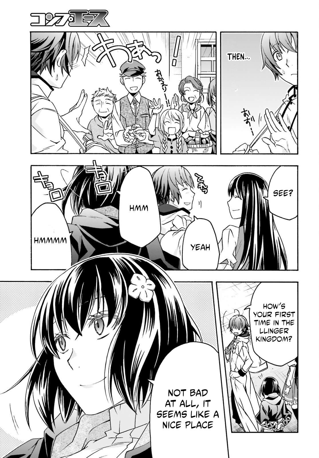 The Wrong Way To Use Healing Magic Chapter 90 - Page 3