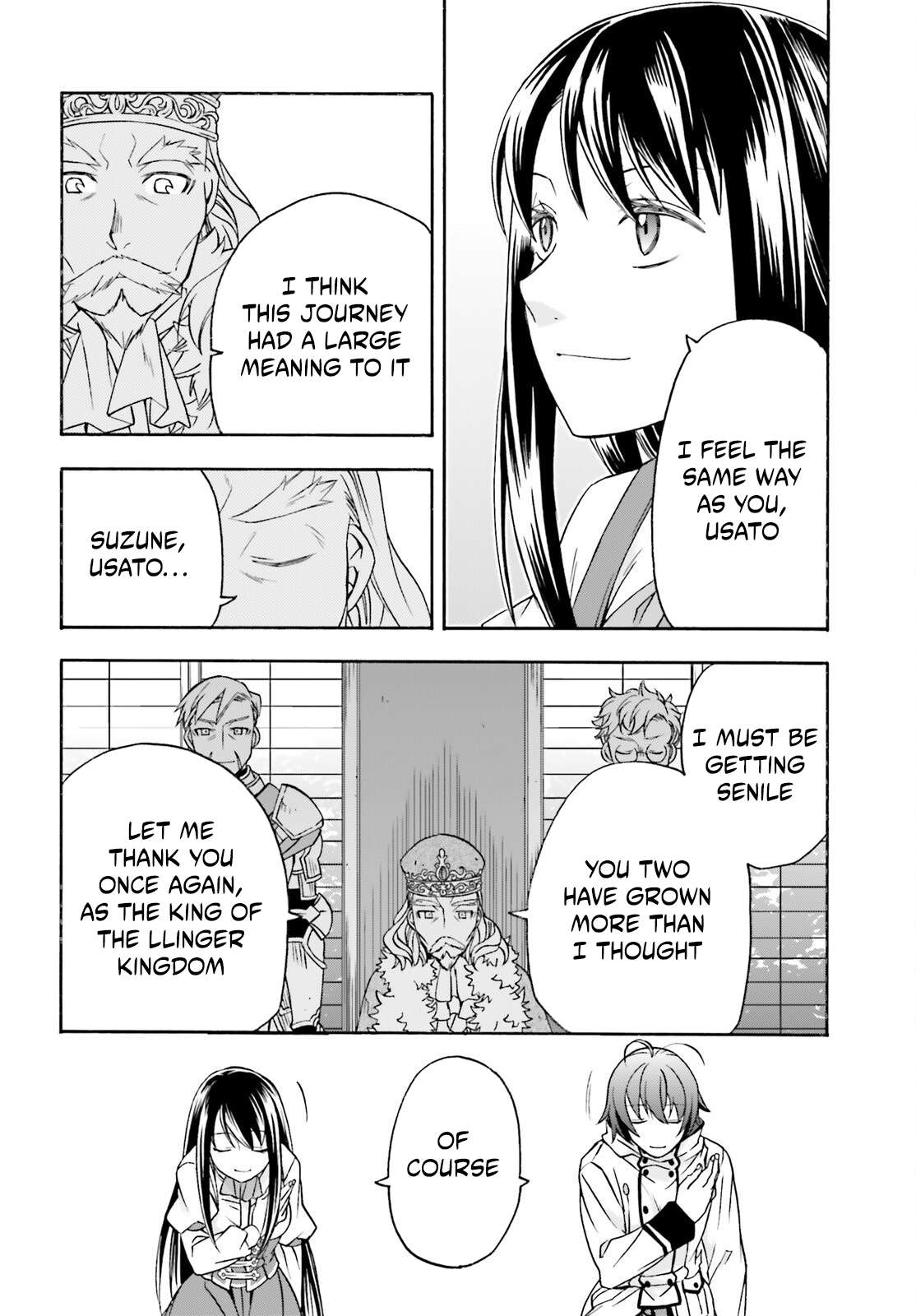 The Wrong Way To Use Healing Magic Chapter 90 - Page 32