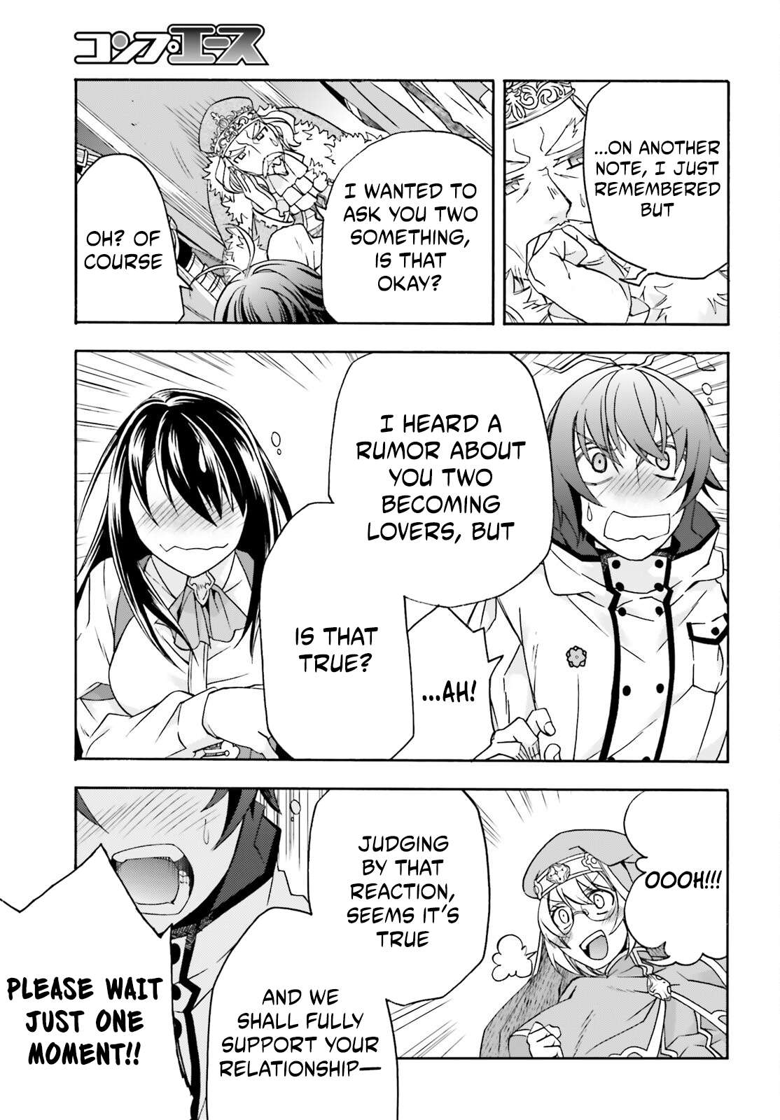 The Wrong Way To Use Healing Magic Chapter 90 - Page 33