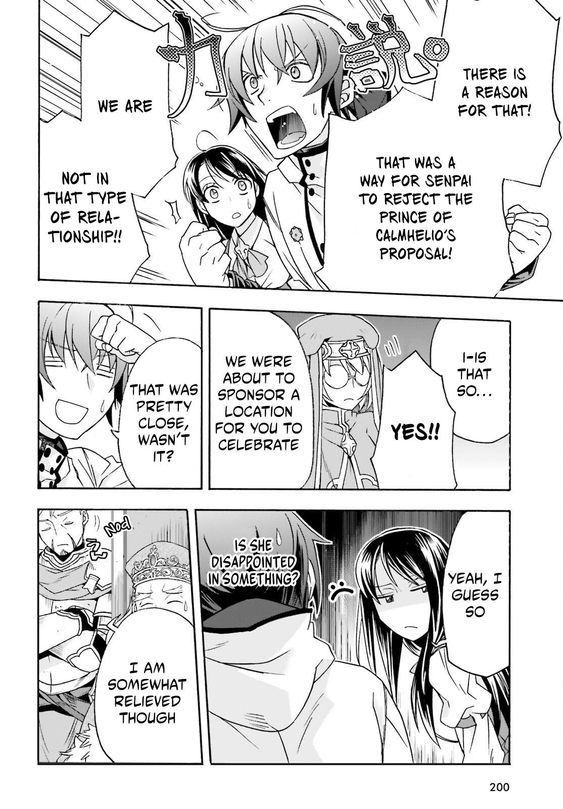 The Wrong Way To Use Healing Magic Chapter 90 - Page 34
