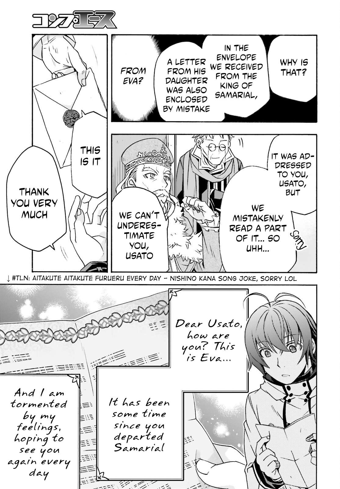 The Wrong Way To Use Healing Magic Chapter 90 - Page 35