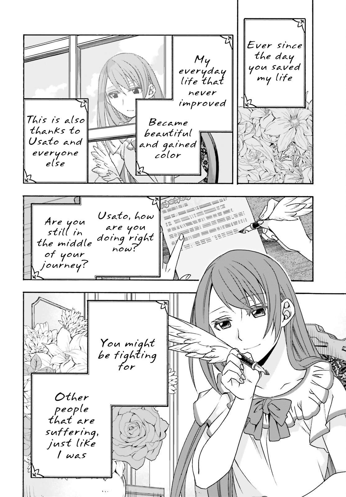The Wrong Way To Use Healing Magic Chapter 90 - Page 36