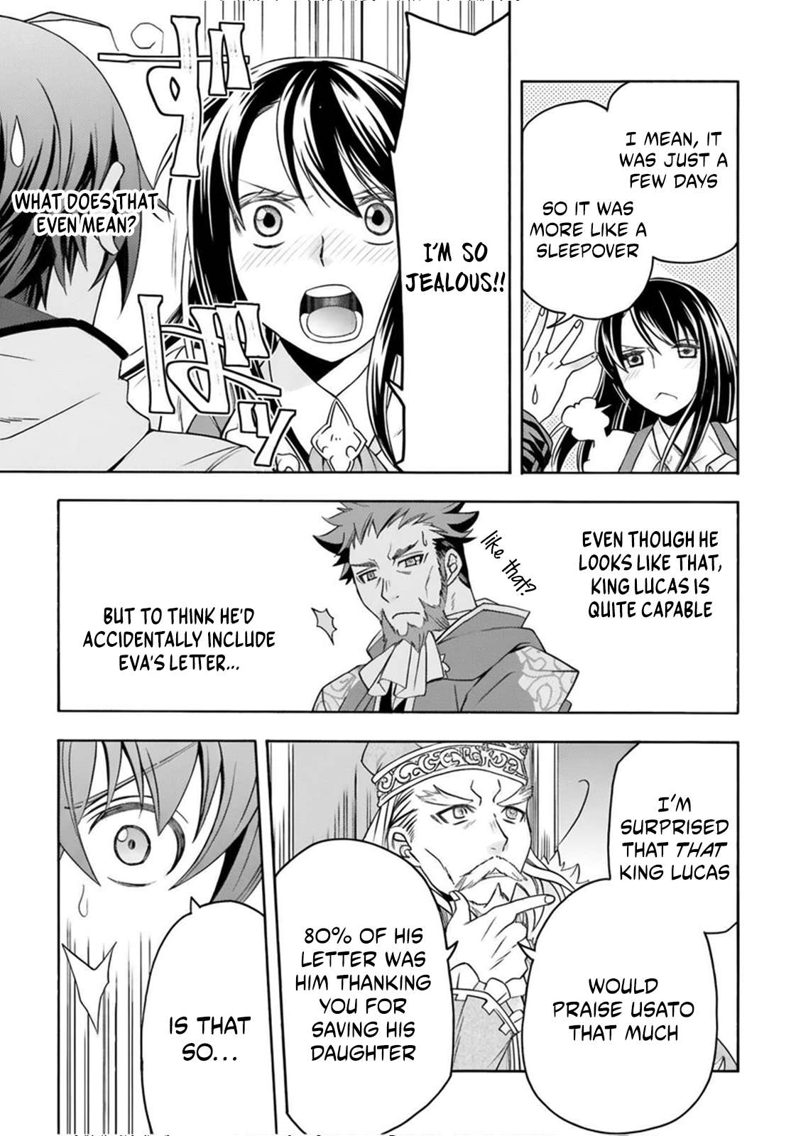 The Wrong Way To Use Healing Magic Chapter 90 - Page 39