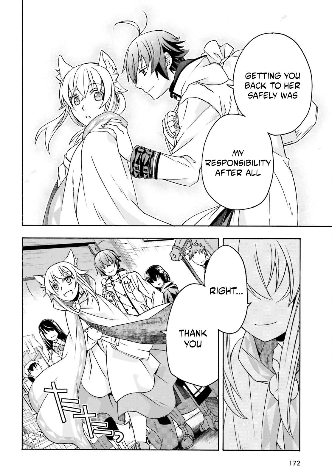 The Wrong Way To Use Healing Magic Chapter 90 - Page 6
