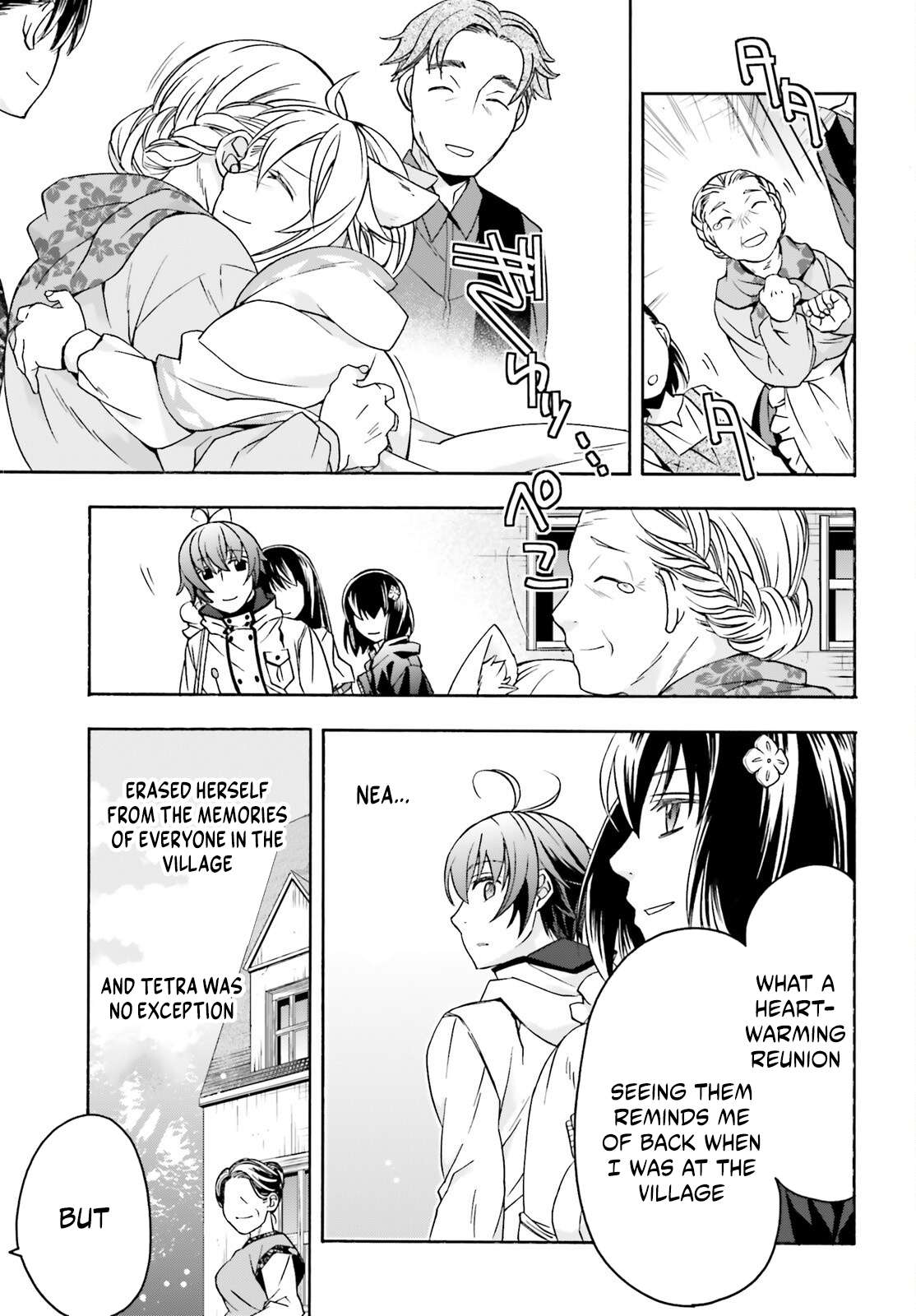 The Wrong Way To Use Healing Magic Chapter 90 - Page 7