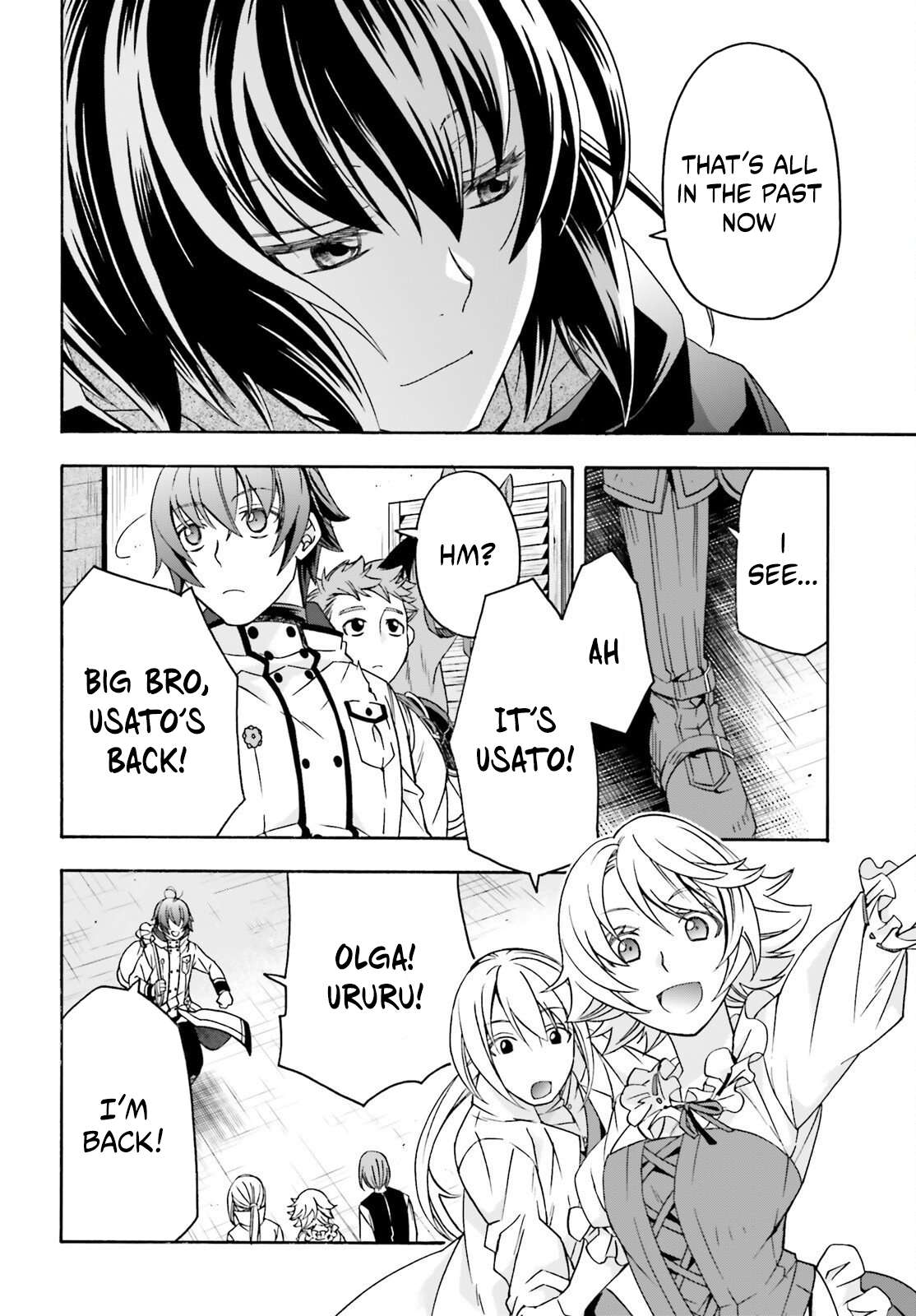 The Wrong Way To Use Healing Magic Chapter 90 - Page 8