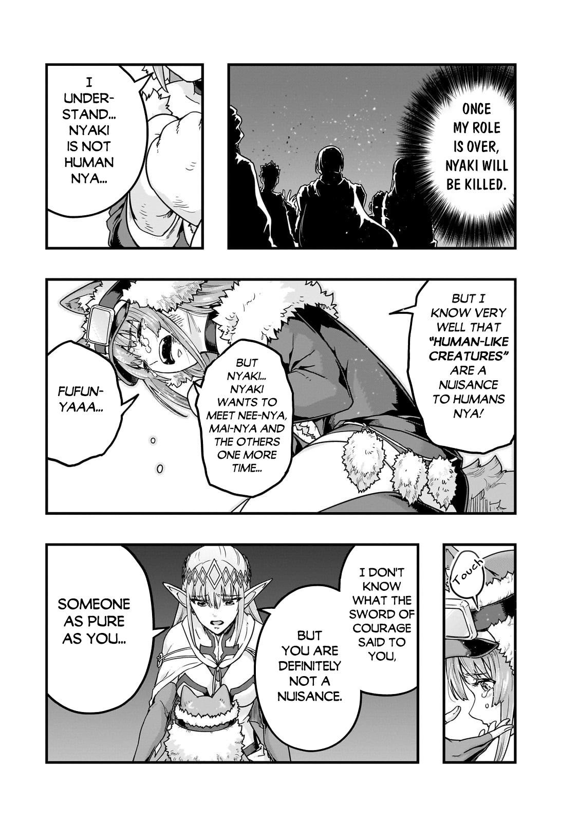 I Became The Strongest With The Failure Frame “abnormal State Skill” As I Devastated Everything Chapter 62.1 - Page 13