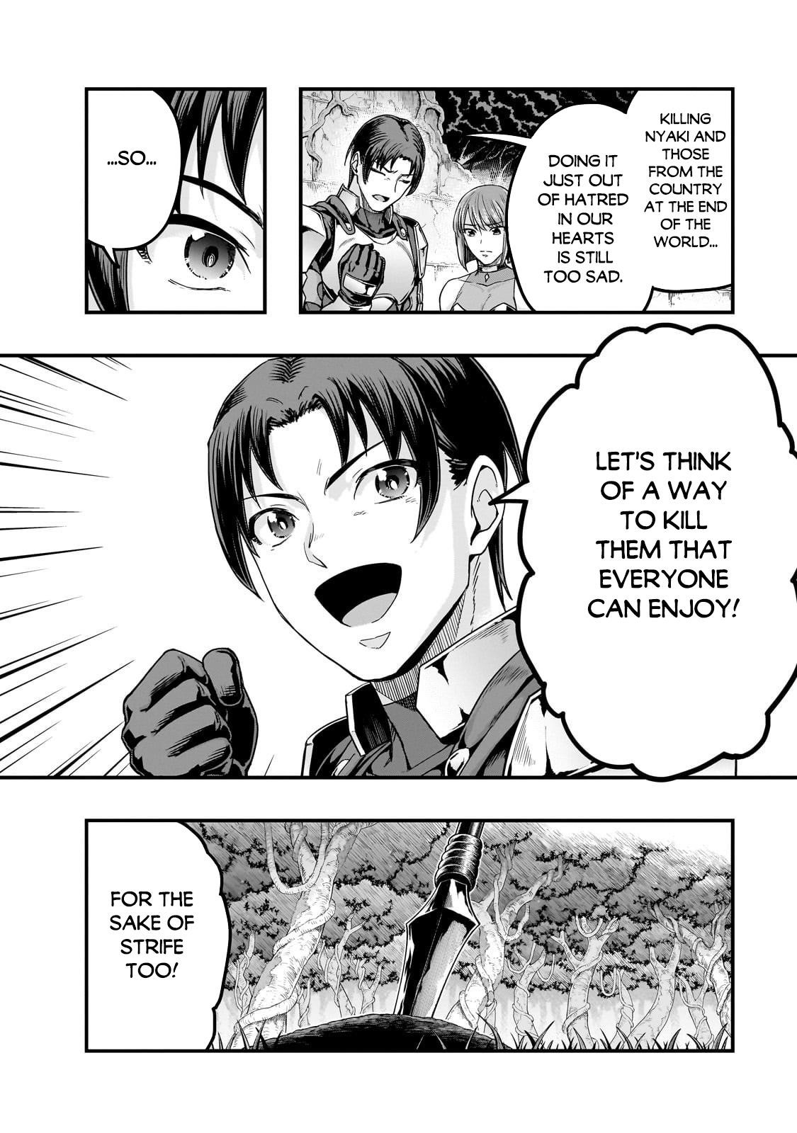 I Became The Strongest With The Failure Frame “abnormal State Skill” As I Devastated Everything Chapter 63.1 - Page 12