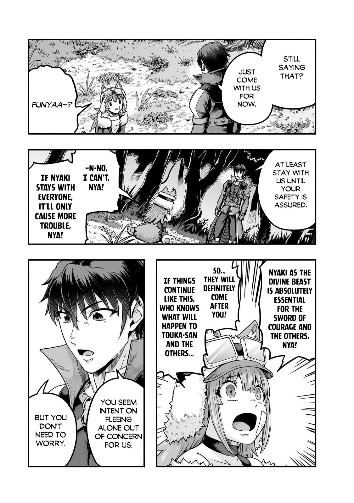 I Became The Strongest With The Failure Frame “abnormal State Skill” As I Devastated Everything Chapter 63.1 - Page 5