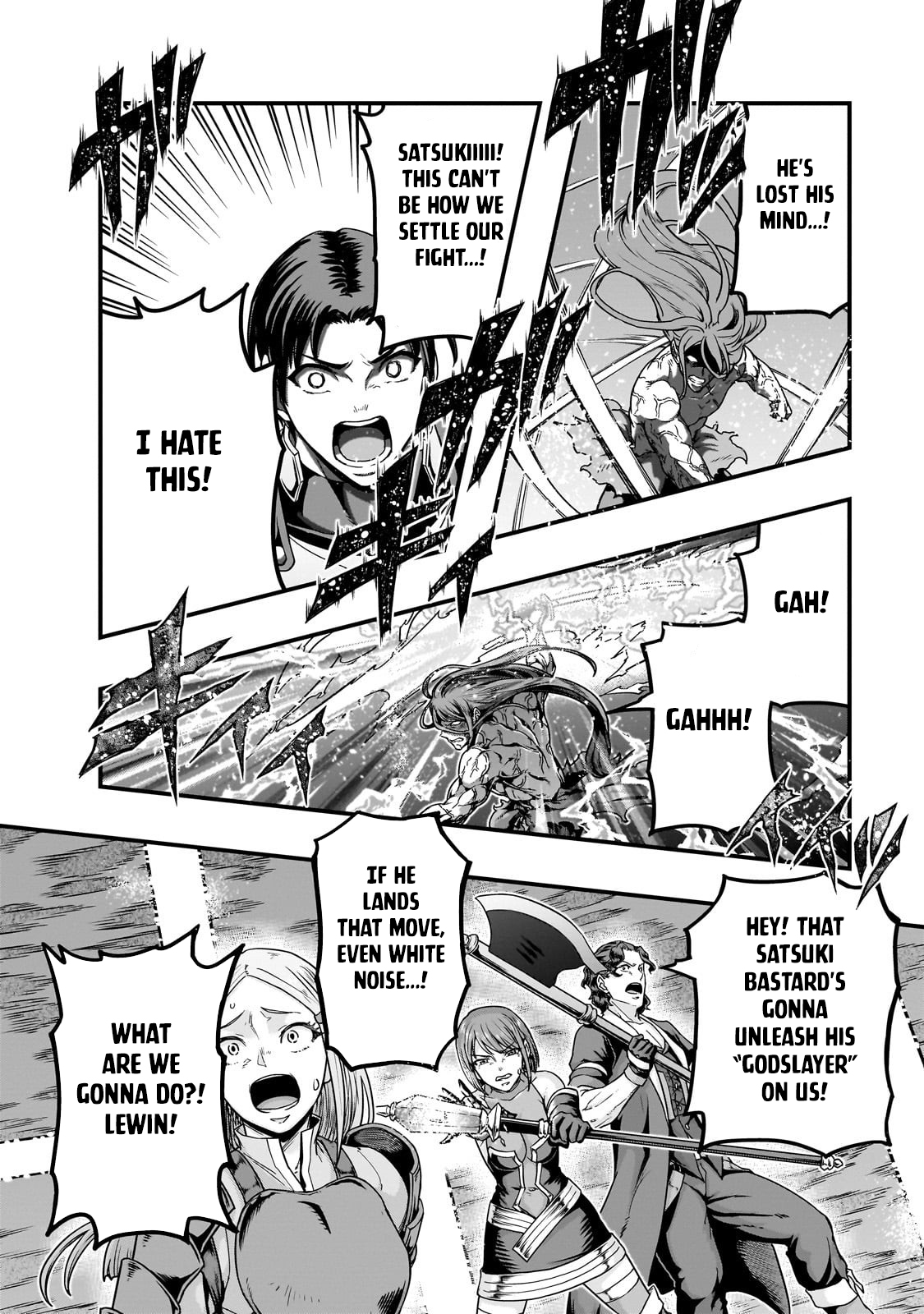 I Became The Strongest With The Failure Frame “abnormal State Skill” As I Devastated Everything Chapter 63.2 - Page 13