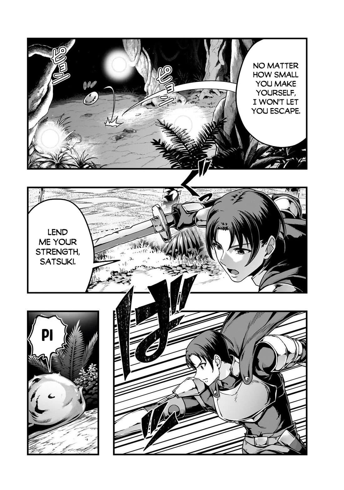 I Became The Strongest With The Failure Frame “abnormal State Skill” As I Devastated Everything Chapter 64.1 - Page 15