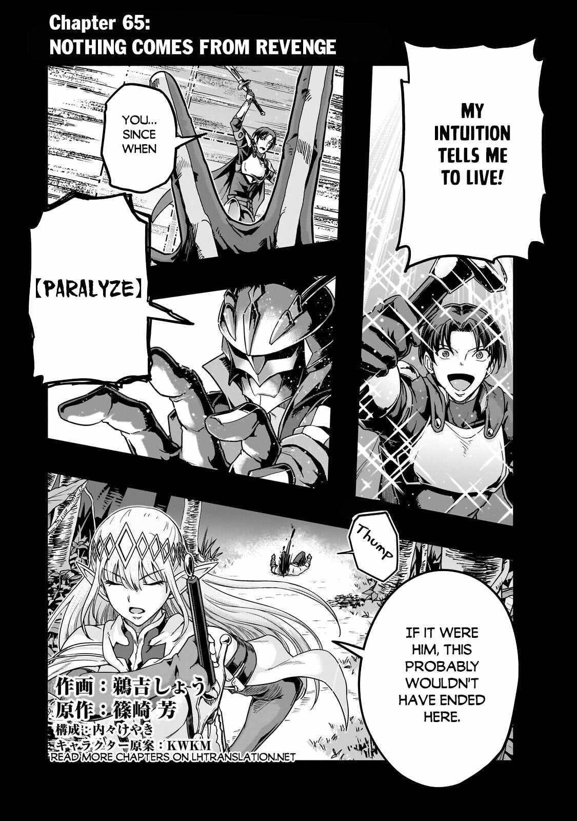 I Became The Strongest With The Failure Frame “abnormal State Skill” As I Devastated Everything Chapter 65.1 - Page 1